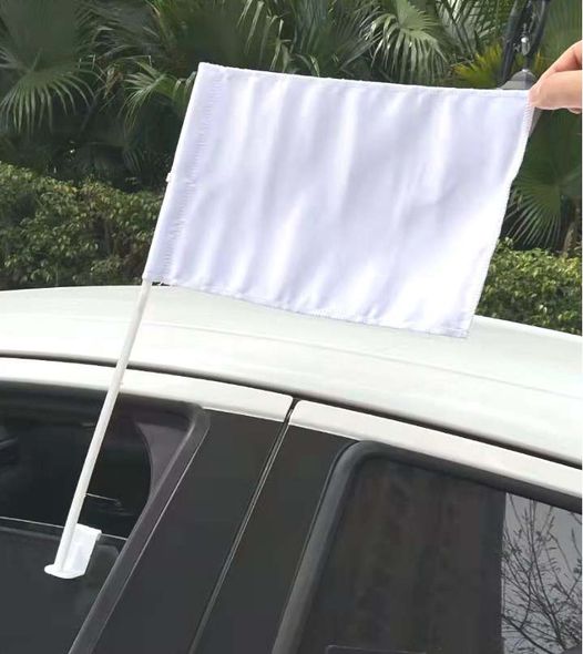Sublimateable- Double Sided Car Flags